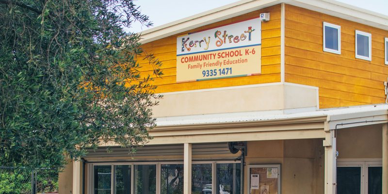 exterior image of Kerry Street hall